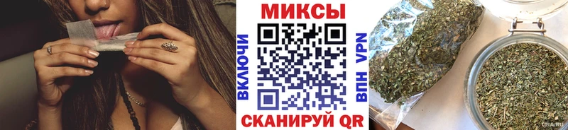 hydra вход  цены наркотик  Канск  БУТИРАТ оксибутират 
