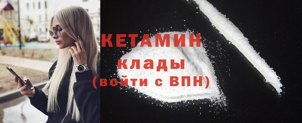 таблы Пересвет