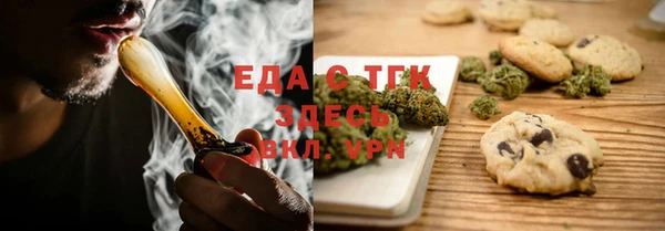 MDMA Premium VHQ Абаза