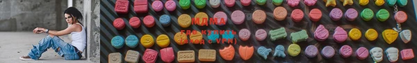 mdma Абдулино