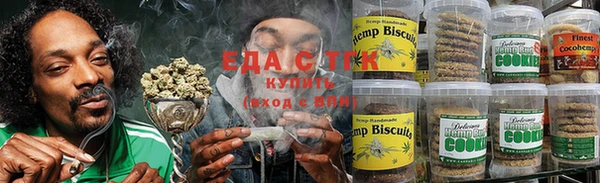 ALPHA PVP Абинск
