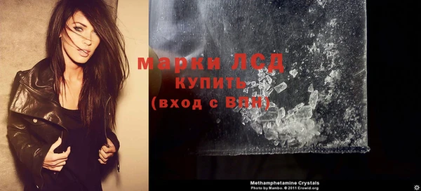 MDMA Premium VHQ Абаза