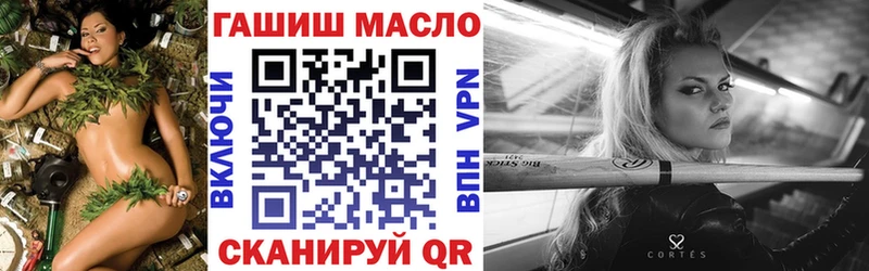 даркнет сайт  Канск  Дистиллят ТГК жижа 
